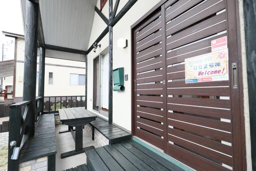 Villa 白浜ホープヒルズ　G-62 Shirahama Exterior foto